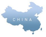 KB978207 (MS10-002) Internet Explorer “Google China” patch is out now